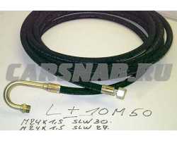 РВД Manitou 212863 РВД Manitou 212863