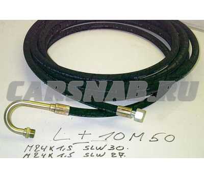 РВД Manitou 212863 РВД Manitou 212863