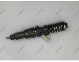 Форсунка топливная RE533501 John Deere Форсунка топливная RE533501 John Deere