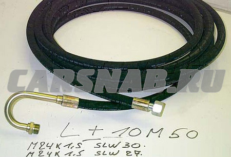 РВД  Manitou 212863