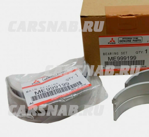 Вкладыши коренные (комплект) Mitsubishi  6D16 STD